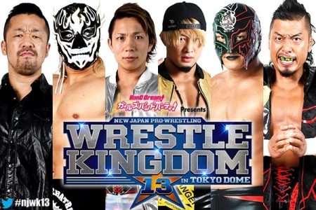 Wrestle Kingdom 13 IWGP Jr