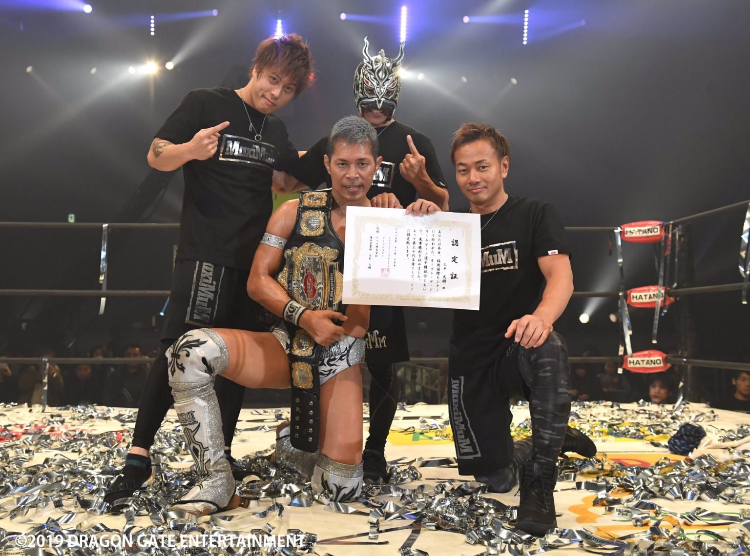 #AndNEW: Three New Champions Crowned at Dragon Gate