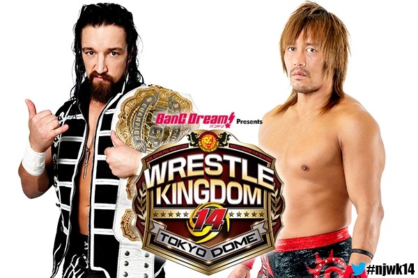 Wrestle Kingdom