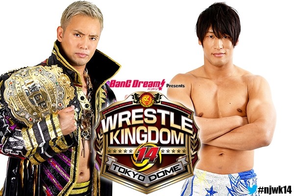 Wrestle Kingdom