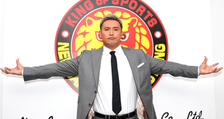 #NEWS: NJPW's Kazuchika Okada Set To Carry Olympic Flame