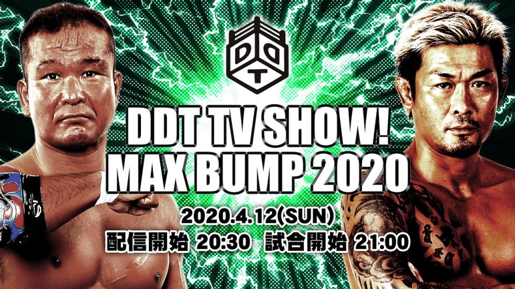 DDT TV Show Postponed