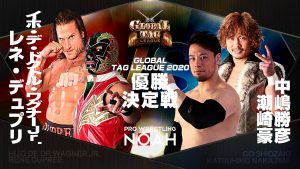 Pro-Wrestling NOAHs Global Tag League final