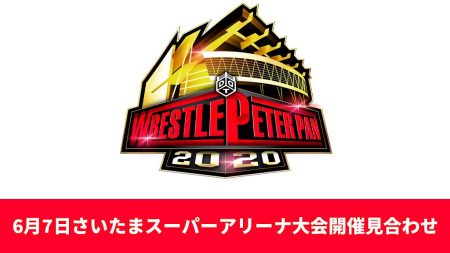 DDT Pro Wrestling Cancels Wrestle Peter Pan 2020 Event DDT Pro-Wrestling