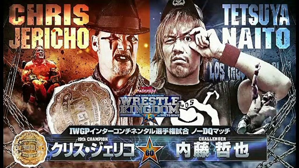 History of the IWGP Intercontinental Title Part 5