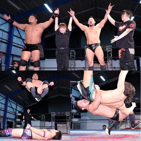 Kuma Arashi Arrives In AJPW