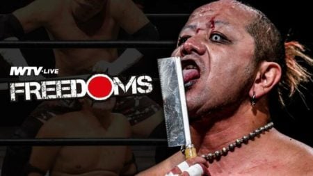 Japanese Deathmatch Promotion FREEDOMS