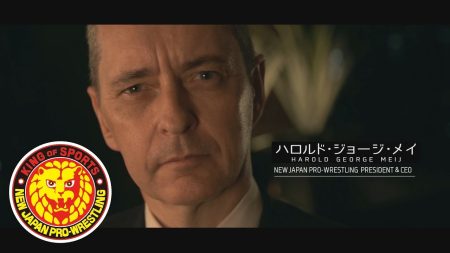 NJPW President