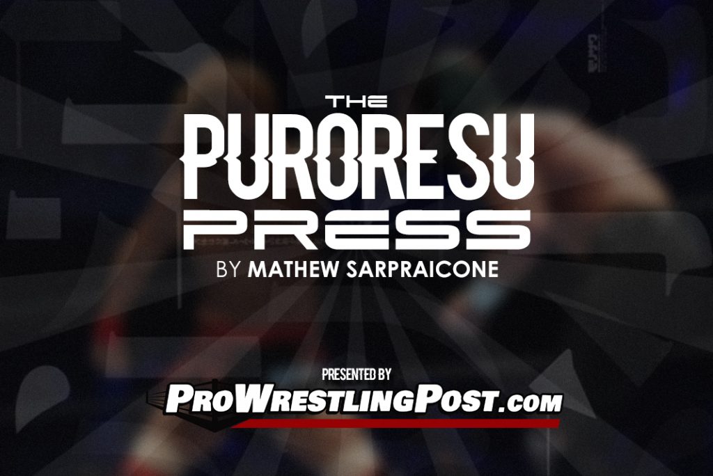 Puroresu Press with Mathew Sarpraicone