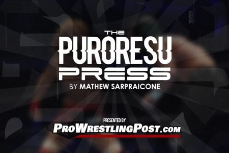 Puroresu Press for 01/18/21 (Sareee’s Farewell) Puroresu Press with Mathew Sarpraicone