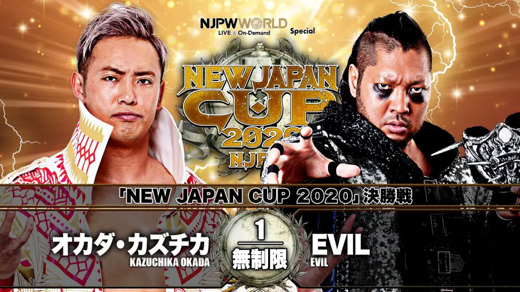 New Japan Cup 2020 Final