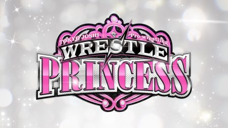 Thunder Rosa To Relinquish International Princess Championship Thunder Rosa To Relinquish