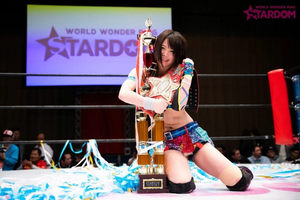 Mayu Iwatani