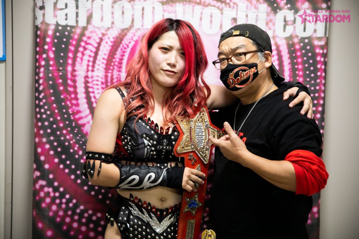 Utami Hayashishita Wins World of Stardom Championship | #AndNEW