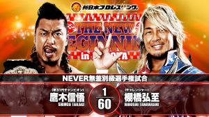Hiroshi Tanahashi wins NEVER Openweight Championship