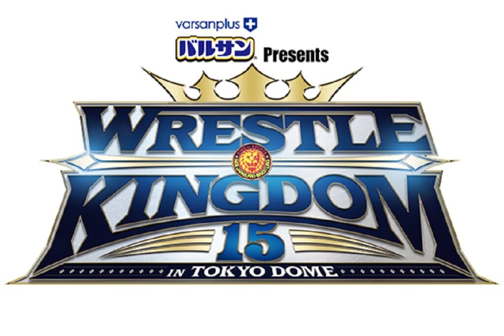 NJPW Wrestle Kingdom 15