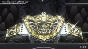 NJPW Reveals Their New IWGP World Heavyweight Title