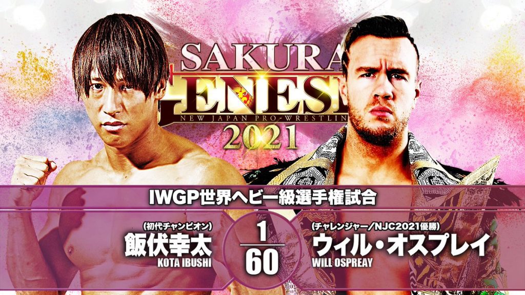 Will Ospreay wins IWGP World Heavyweight Championship