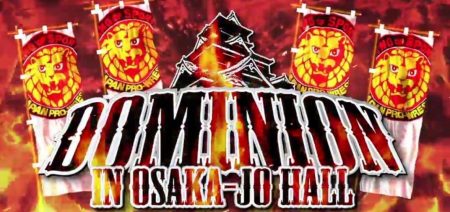 NJPW Dominion 2021