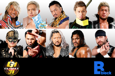 NJPW G1 Climax 31 B Block | Preview NJPW G1 Climax 31 B Block