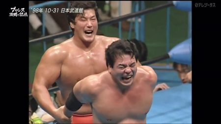 The Singles Match of the Decade | An Epic Encounter The Singles Match of the Decade