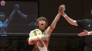 Shoko Nakajima – Rise of the Big Kaiju Shoko Nakajima