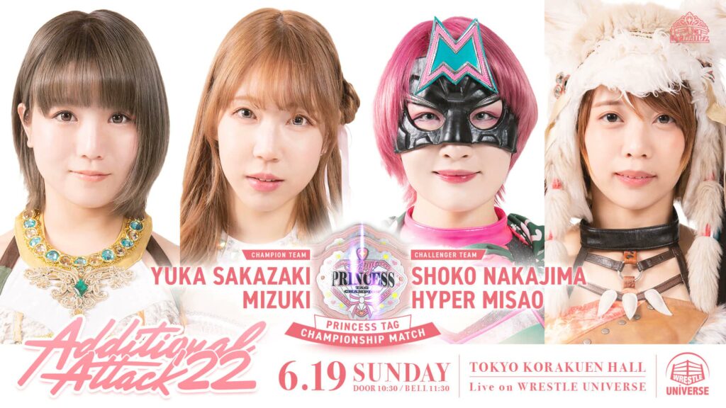 TJPW Additional Attack 22