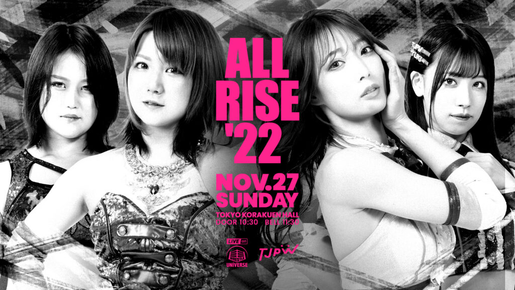 TJPW All Rise 22