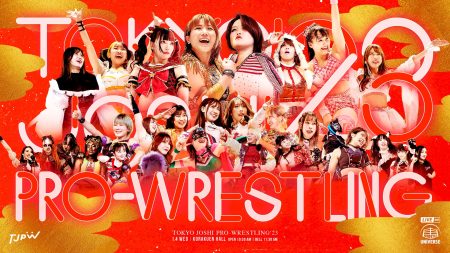 TJPW January 4th 2023