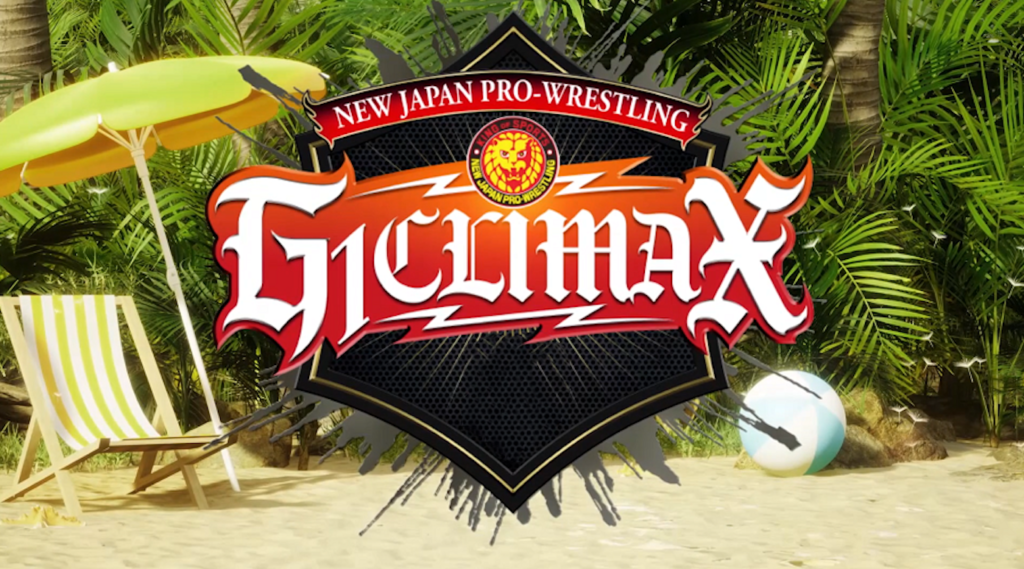 History Of The G1 Climax