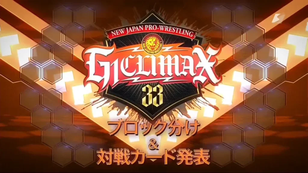 NJPW G1 Climax 33 A Block NJPW G1 Climax 33 B Block NJPW G1 Climax 33 C Block NJPW G1 Climax 33 D Block