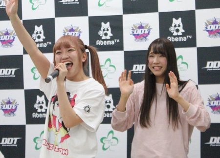 Mizuki’s Heart: The Rise and Fall of the Itoh Respect Army Itoh Respect Army