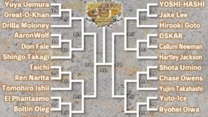 New Japan Cup 2026 Left Bracket | Preview New Japan Cup 2026